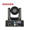 HSDHOO 20x 4K PTZ Video Conference Camera (CN version)