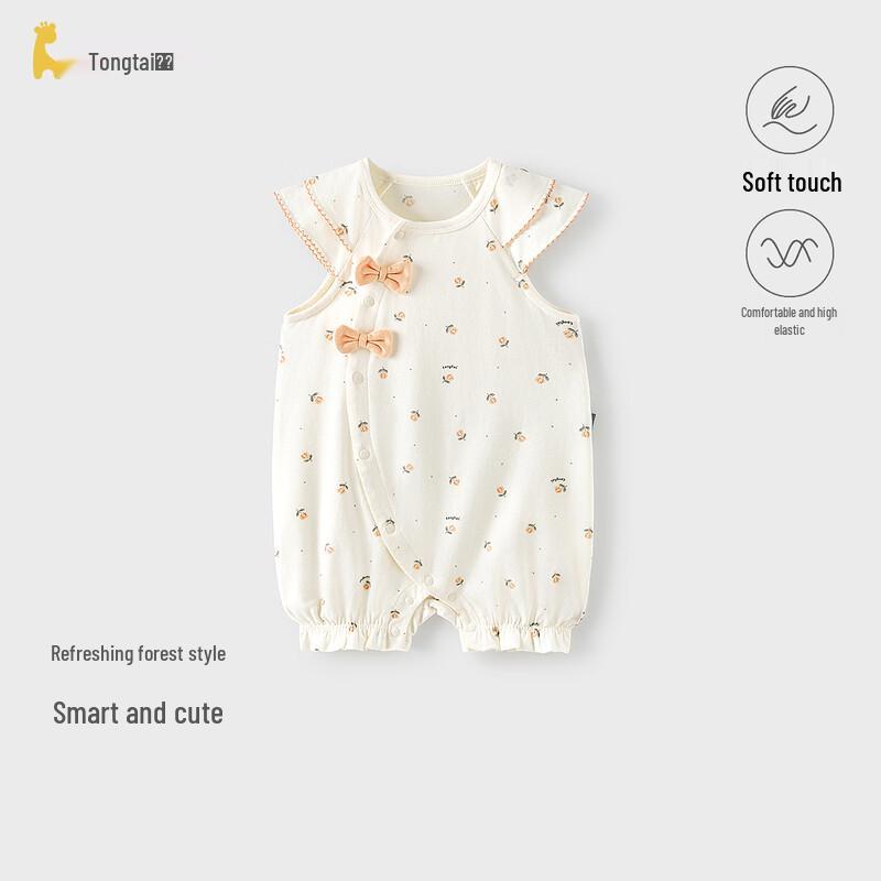 TONGTAI Baby Girl Summer Thin Modal Cotton Romper 73cm