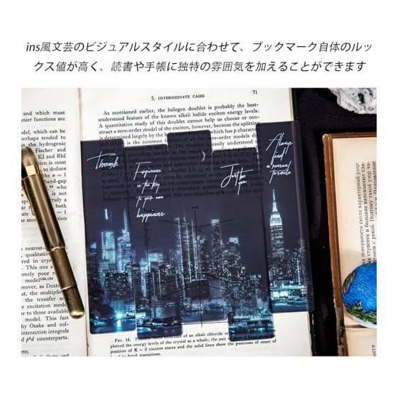Semi-transparent Frosted PVC Bookmarks - Lightweight, Portable, and Beautiful - Cute Book Markers for Books, Reading, and Birthday Gifts (5 Pieces)