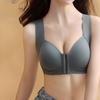Seamless Bra Front Hook Women Push Up Bralette Underwear Wireless Female Lingerie Fashion Letter Pattern Bras