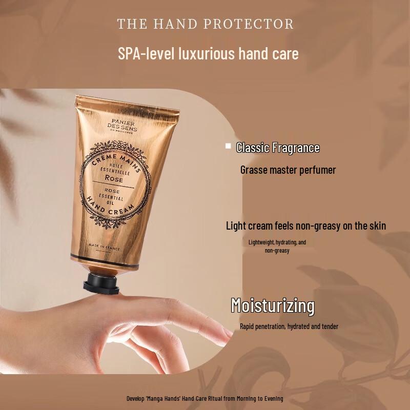 Maison de Provence Rose Geranium Hydrating Hand Cream