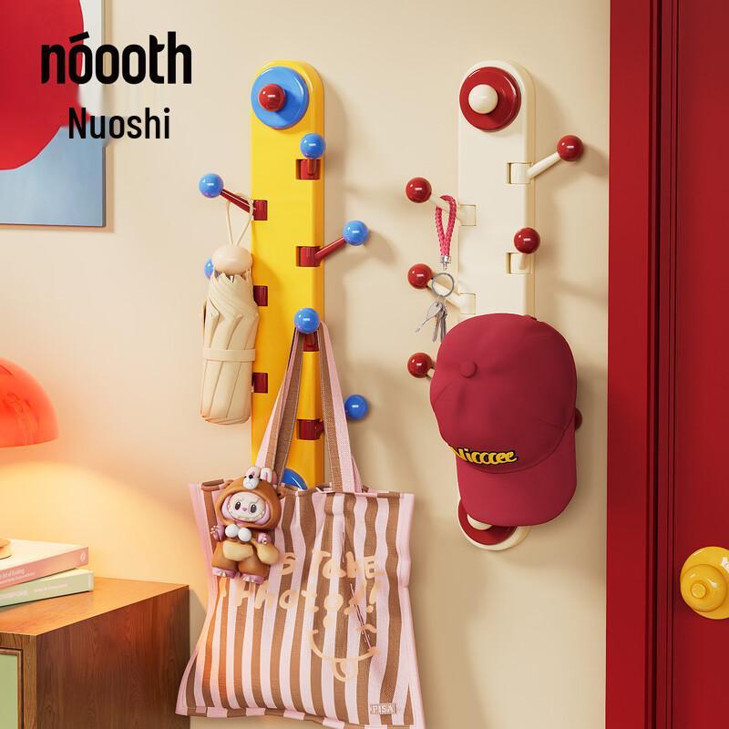 Nuoshi Rotatable Suction Cup Hook Rack