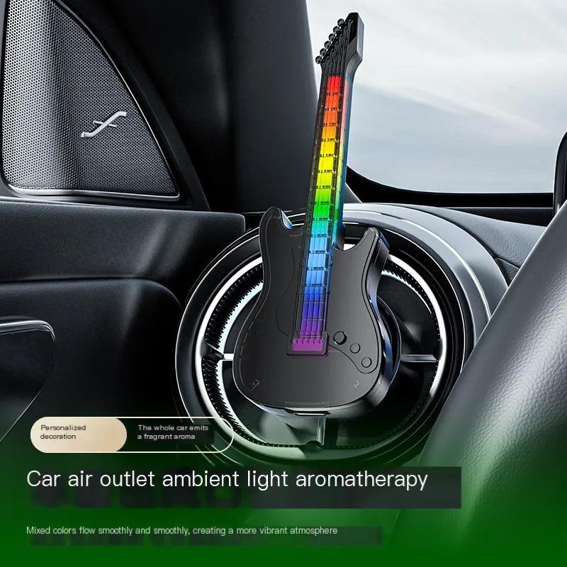 Car Air Outlet Ornaments Aromatherapy Guitar Shape RGB Music Atmosphere Light Perfume Air Freshener Vent Aromatherapy Decoration