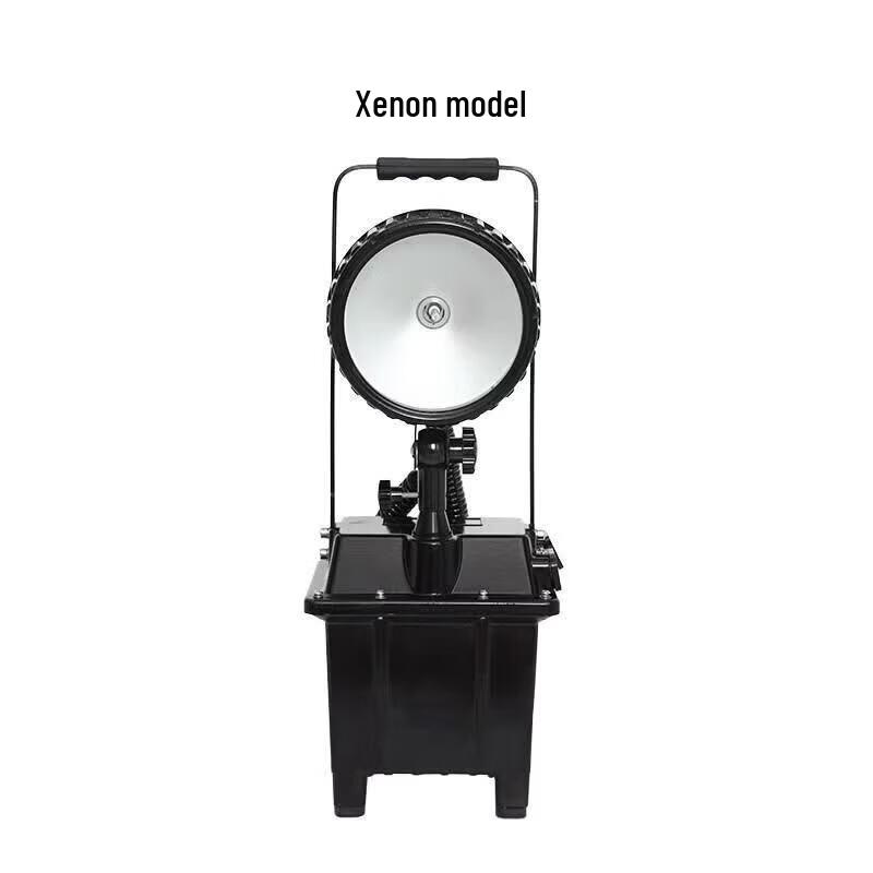 ART&LIVING FW6101 Explosion-Proof Xenon Work Light