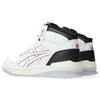 New Asics EX89 Mt White Spice Latte 1203A296-101