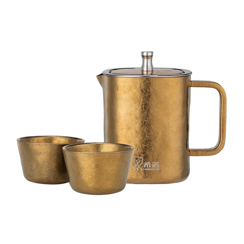 Xinuo Pure Titanium Tea Set - Golden Mountain Design