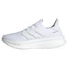 adidas Ultraboost 5 Running Shoes