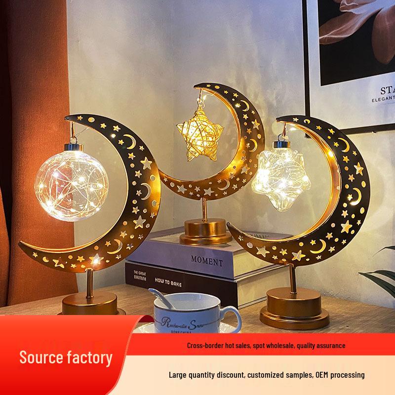 Cross-Border Iron Moon Night Light Festival Decoration for Bedroom