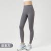 Lycra yoga pants summer nude casual sports fitness pants high waist abdomen no embarrassment line tight yoga clothes women