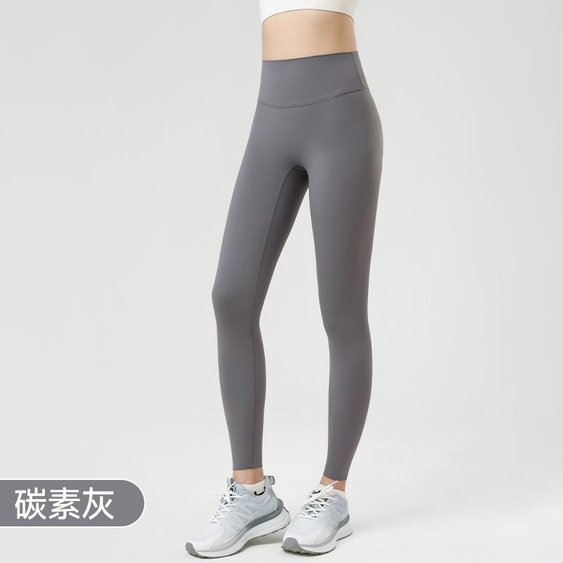 Lycra yoga pants summer nude casual sports fitness pants high waist abdomen no embarrassment line tight yoga clothes women