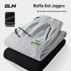 GLM Schwergewicht Waffelstrick Jogginghose