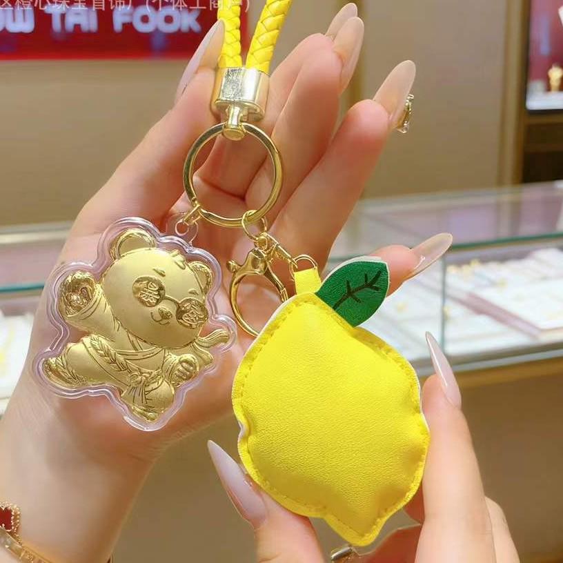 999 Pure Gold Horse Pendant Keychain and Phone Lanyard