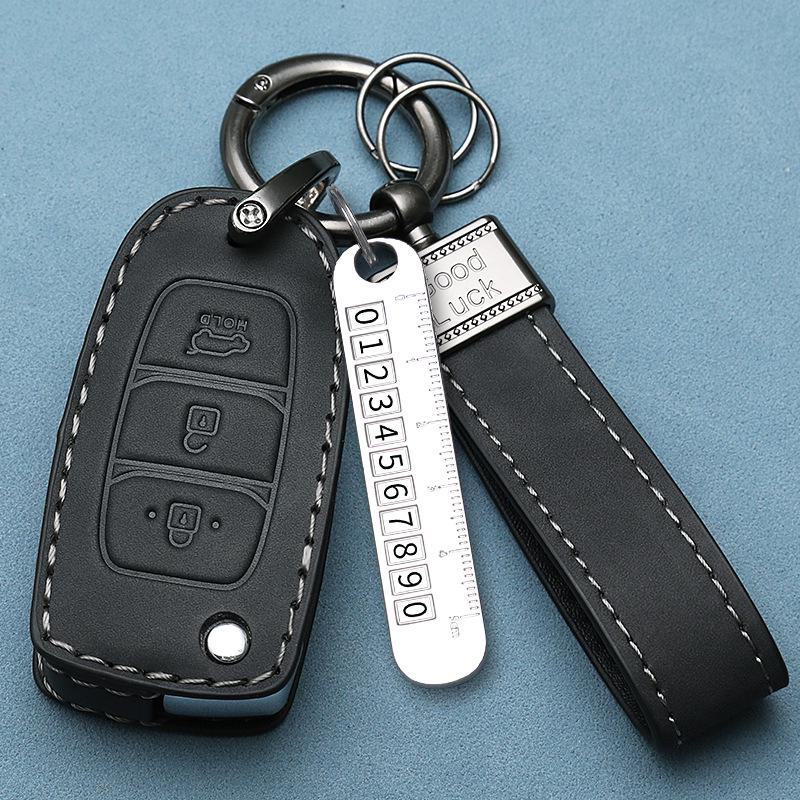 Honda Chery Key Cover with VVDI Blade and KD Submachine Adapter