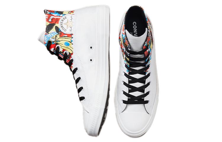 Chuck Taylor All Star Converse High 'Mi Gente Capsule - Bodega Run' 171494C