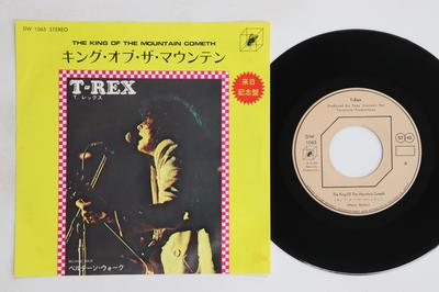 7inch Record T REX  King Of The Mountain Cometh DW1065 CUBE 1972 Japan Rock Used
