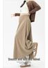 Maternity A-line Pleated Skirt - Spring/Autumn Style, Long Skirt for Short Stature, 2026 Collection