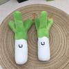 Soft Plush Onions Doll Pendant Cartoon Vegetable Design Onion Doll Keychain   Bag Pendant Decor