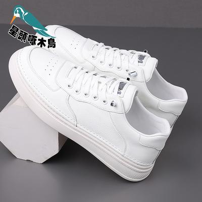 Star-headed Woodpecker Men's Board Shoes Platform Muffin Cowhide Noodles Handmade Sports Casual Shoes