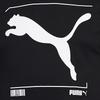 Puma Nu-Tility Casual Printed Short Sleeve T-Shirt Men Tops Black 581552-01