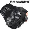 Mens Half-Finger Motorcycle Gloves Riding Outdoor Cycling Anti-Slip Breathable Durable Sport