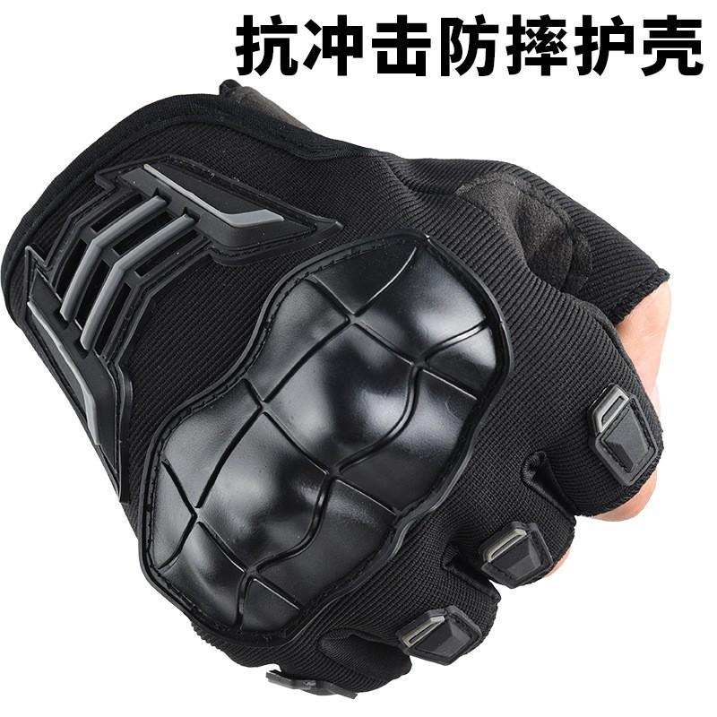Mens Half-Finger Motorcycle Gloves Riding Outdoor Cycling Anti-Slip Breathable Durable Sport