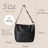 Radibell Women's Crossbody Shoulder Bag, Large Capacity, Lightweight, for Commuting, School, and Business, A4 Size, 2-Way, Faux Leather (Black)