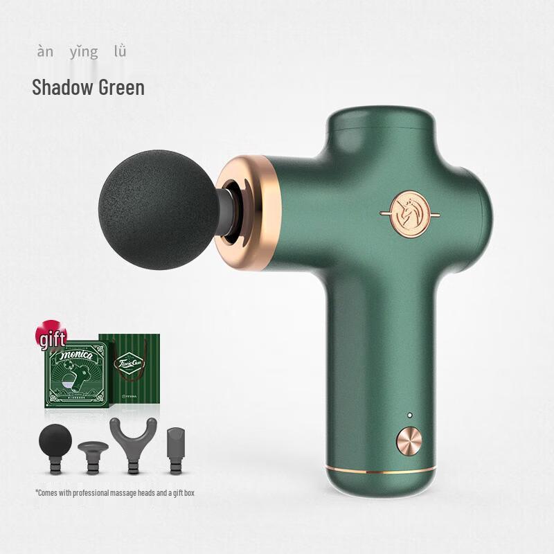 Yesoul MG11s Bluetooth Smart Fascia Gun