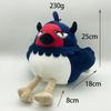 25cm Vliegendehond Pluche Speelgoed perry de vliegendehond Knuffeldieren Zachte Pluche Poppen Cartoon Dieren Cosplay Kussen Kerstcadeaus