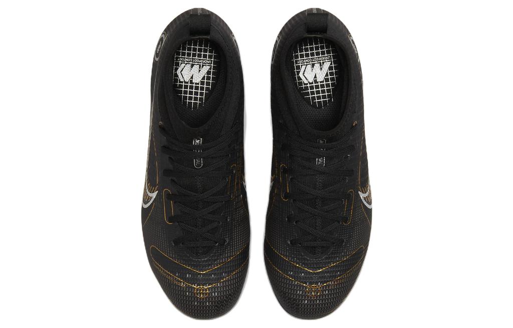 Nike Mercurial Superfly 8 Kids' Soccer Shoes Kids DJ2843-007