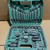150-Piece Automotive Repair Tool Set: Socket Wrench & Combination Tools for Car Maintenance