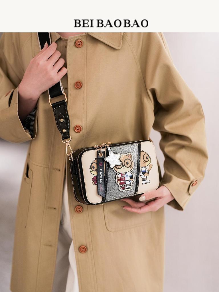 Women's Trendy Cute Cartoon Crossbody Camera Bag