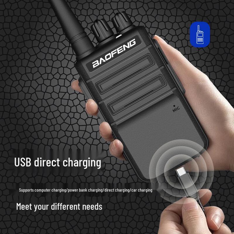 Baofeng BF-999S Professional Two-Way Radio (2-Pack) (CN version)