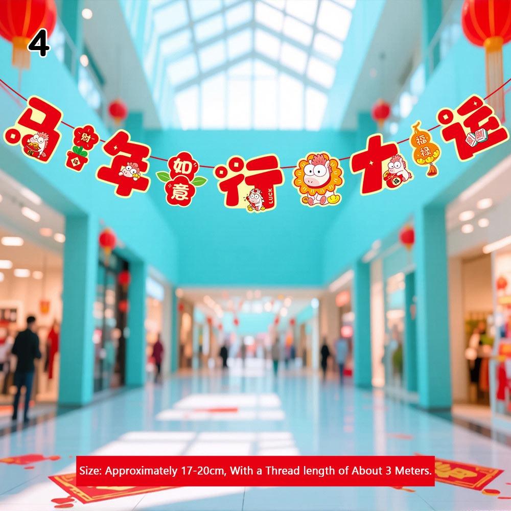 New 2026 Year Year of The Horse Flag Festival Atmosphere Hanging Flag New Year Decorations Ornaments Spring Festival Decorations