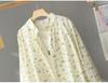Women's Floral Print Cotton Long Sleeve Shirt - 2026 Spring Collection