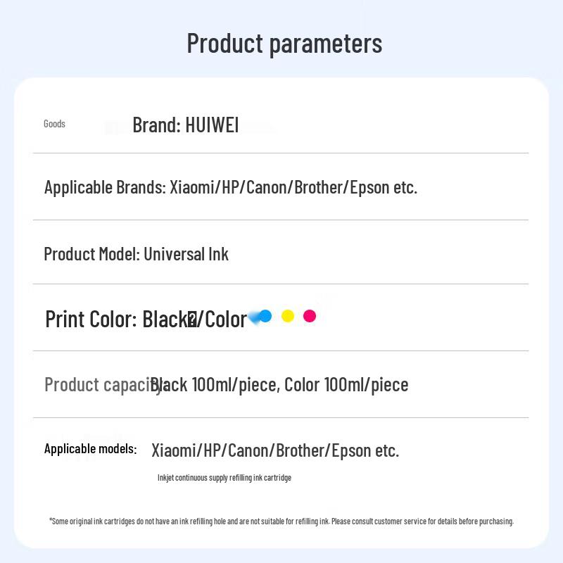 Huiwei 100ml 4-Color Ink Refill Kit for Canon Printers