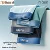 Herren 5er-Pack Ice Silk Seamless Boxer Briefs