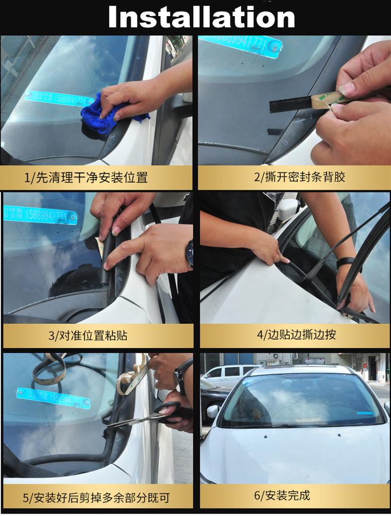 5M 20mm Car Window Sealant Rubber Sunroof Triangular Window Sealed Strips Seal