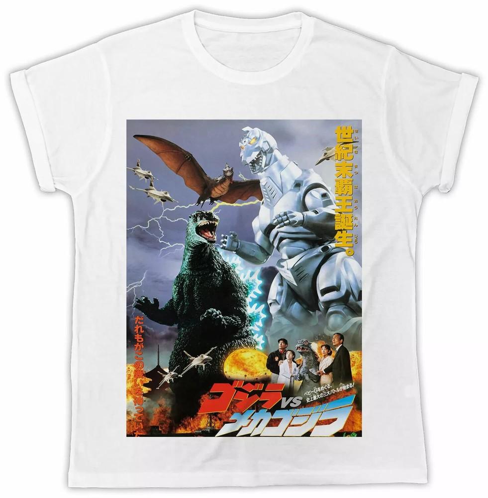 GODZILLA SUNSET JAPAN TOKYO T-Shirt Retro Cool Gift Tee Kaiju Movie Monster UK Unisex T-Shirt XXL