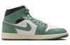 Jordan 1 Mid Jade Smoke Women's BQ6472-130
