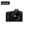 Panasonic Lumix S5II Full-Frame Mirrorless Camera with 20-60mm Lens (CN Version)