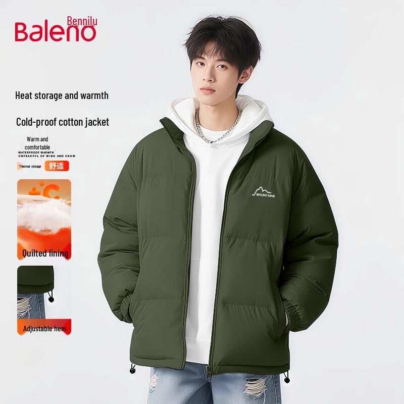 

Baleno Men s Loose Fit Padded Stand Collar Jacket XL