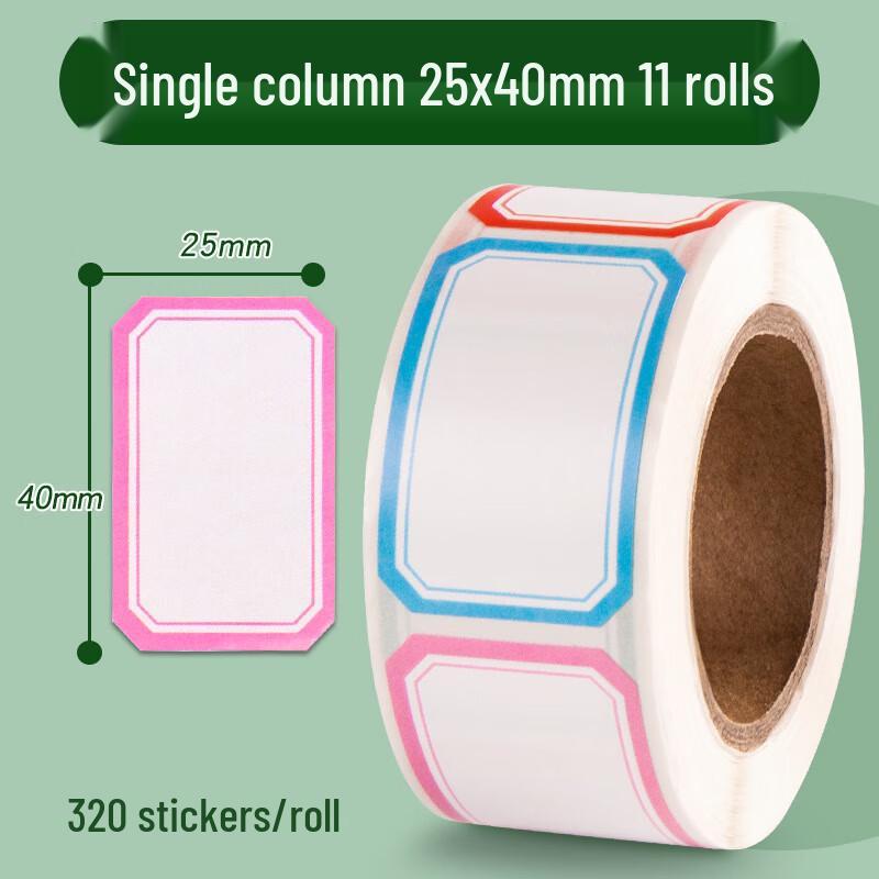 Colored Self-Adhesive Waterproof Labels