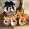 Women's Warm Furry Schnauzer Puppy Slippers - Cute Cartoon Cotton Indoor Footwear for Autumn & Winter