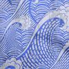 oneOone Cotton Flex Cream Fabric Japanese Fabric For Sewing Printed Craft Fabric By The Yard 40 Inch