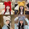 Style Knit Hat For Women With Plush Bear Ears Warm Winter Beanie For Casual Fashion