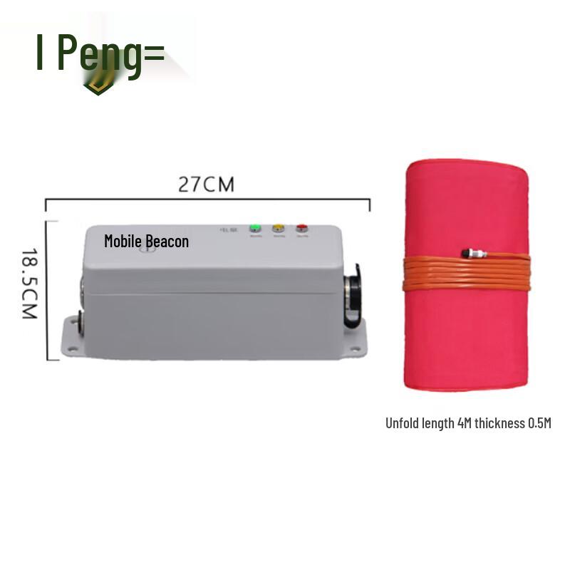 Rongpeng AI Physical Fitness Assessment Devices