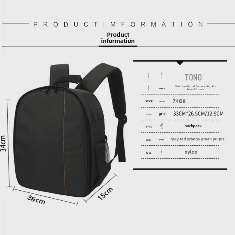 Zaino Impermeabile di Grande Capacità per Fotocamere DSLR per Fotografia all'Aperto