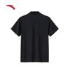 Anta Men's Performance Polo Shirt