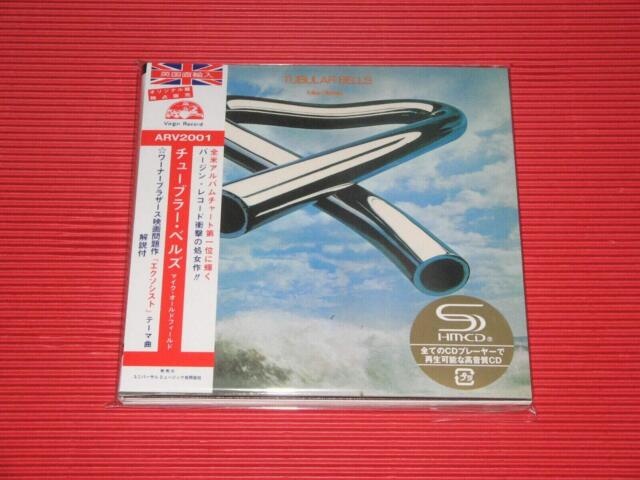 

MIKE OLDFIELD Tubular Bells DELUXE EDITION JAPAN MINI LP 2 SHM CD+DVD UICY-79364