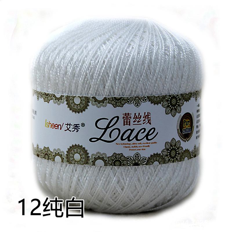 50g / Kłębek Włóczka Koronkowa do Robienia na Drutach Przeciw mechaceniu Gracz Dziewiarski Miękki dla Dzieci Koc dla Niemowląt Szalik Włóczka Opakowanie Materiałów do Produkcji DIY